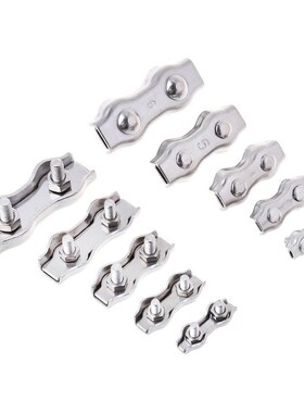 2pcs Stainless Steel Wire Rope Clips Double Grips Cable Clam