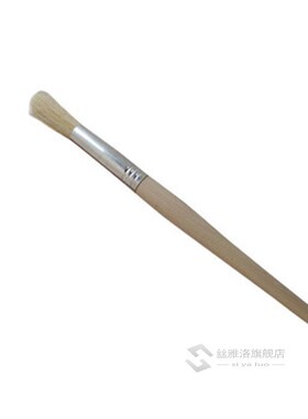 coffee brush Coffee Grinder Machine Cleaning Brush Wood Hand