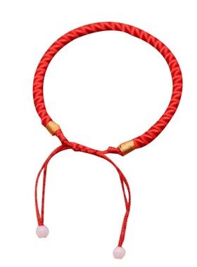 Men Women Good Luck Wristband Braided Lucky Bangle Red Strin