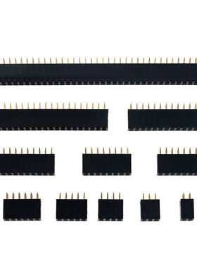 10PCS 2x 2P 2.54mm Double Row Female 2-20P Breakaway PCB Boa