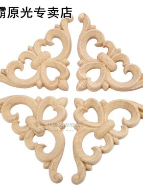 4Pcs 6cm/8cm Wood Onlay Applique Wooden Oak Woodcarving Deca
