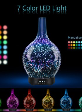 Aromatherapy Essential Oil Diffuser 3D Glass Vase Aroma Diff
