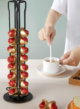 40 Dining Room Tower Rack Stable Coffee Capsule Holder Large