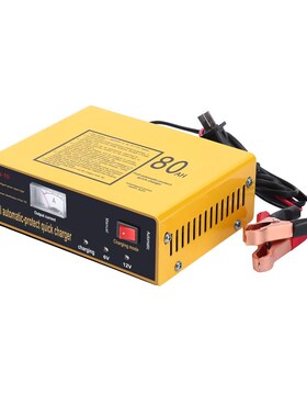 Full Automatic-protect Quick Charger 6V/12V 80AH 140W Automa