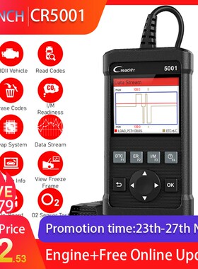 LAUNCH X431 CR5001 OBD2 Code Reader Scanner ODB2 Car Diagnos