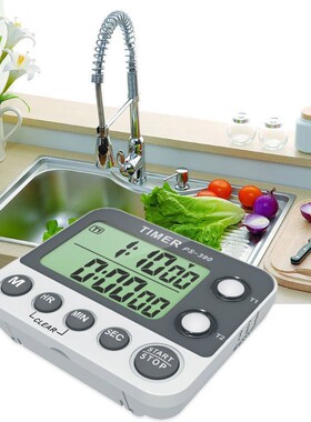 2 Group Timer Stopwatch Kitchen Cooking Timer Portable Digit