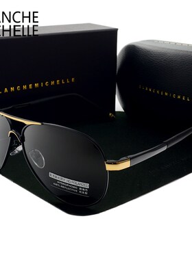 Blanche Michelle 2020 Vintage Pilot Sunglasses Men Polarize