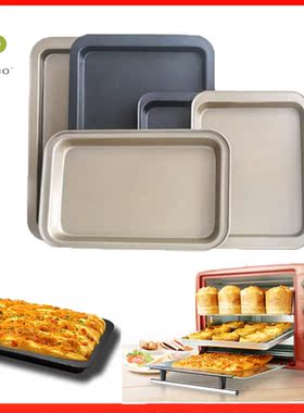 1PC Rectangular Non-stick Bread Cake Baking Tray Baking Tray