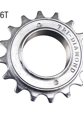 Road Bicycle FreeWheel 16T 18T Single Speed 34mm Bike Flywhe