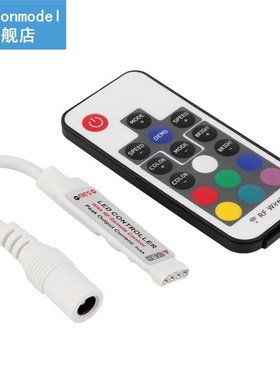 17 Keys LED Remote Controller Mini RF Wireless LED Dimmer Un