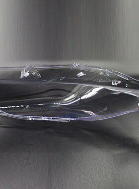 Car Headlight cover Transparent lampshade Lens Case for BMW
