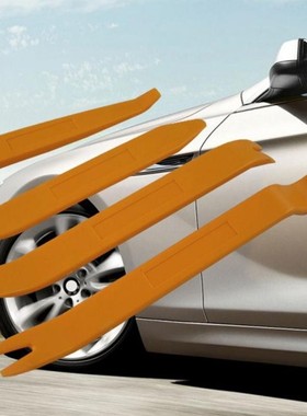 4pcs Auto Trim Removal Tool Dash Radio Audio Installer Car A