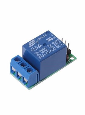 IO25A01 5V Flip-Flop Latch Relay Module Bistable Self-lockin