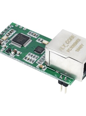 FS100P USR-TCP232-T2 Tiny Serial Ethernet Converter Module S