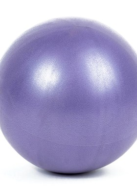 Mini Yoga Pilates  Explosion-proof Pvc Fitball for Stability