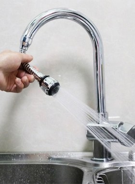 360 Degree Rotatable Water Saving Faucet Tap Aerator Diffuse