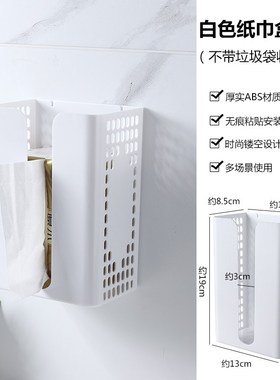 Avoid holing household smoke box wall kitchen living room