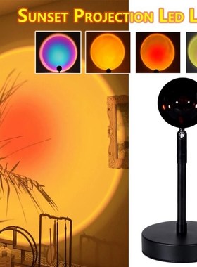 Sunset Lamp Atmosphere USB Button Rainbow Projector Night Li