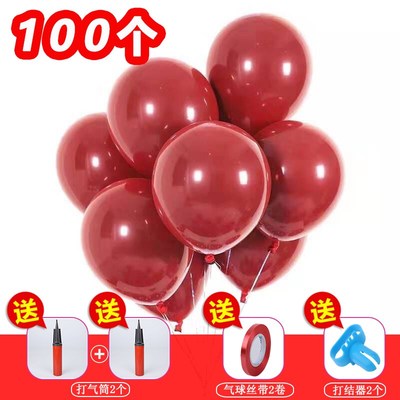 Double balloon blowing balloons electric pump machine