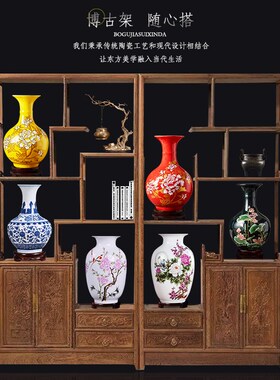 Jingdezhen ceramics floret bottle home sitting room flower