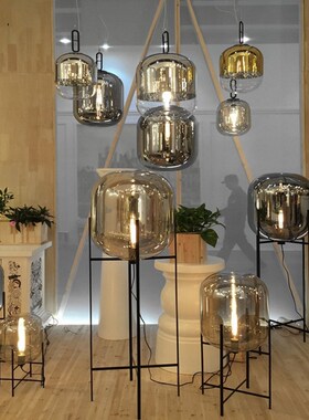 Post-modern Simplicity LED Floor Lamps Nordic Standing Lamp