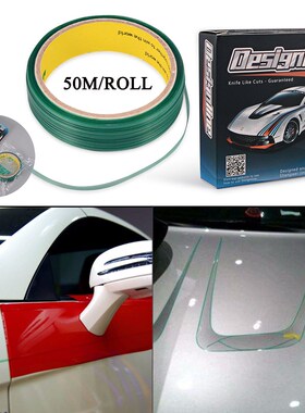 50M Knifeless Tape Design Line Car Wrap Vinyl Cutting Tape C