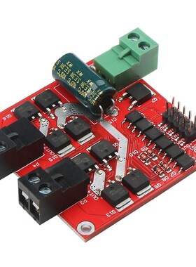 L298 H Bridge Motor Driver DC 6.5V-27V 7A Motor Control Boar