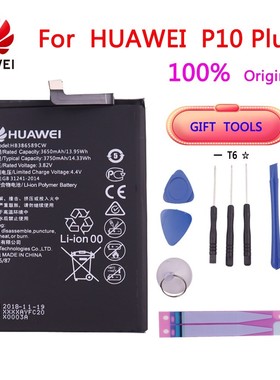 Original HB386589CW 3650mAh Battery For  P10 Plus Batte