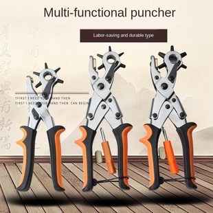 Labor-Saving Leather Belt Puncher Multi-Function Puncher Pli