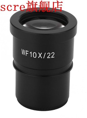 WF10X/22mm Wide Angle High Eyepoint Optical Lens with Scale