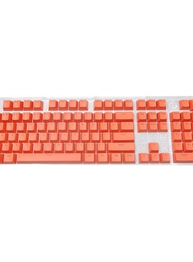 Mechanical Keyboard 104 Doubleshot ABS Spacebar Keycaps Blan