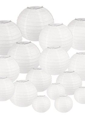 25 Pack White Paper Lantern with Various Sizes,Paper Lampsha