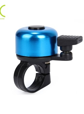 Bicycle Bell Aluminum Alloy Bike Bell Sound Resounding High