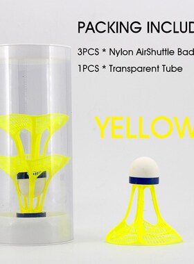 New Original  AirShuttle Outdoor Badminton AirShuttle Plasti