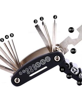 15 in 1 Bike Bicycle Repair Set Kit Hex Spoke Wrench Cycle T