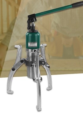 Hydraulic Puller Two Claws Three-jaw Bearing Puller 5T/10T/2