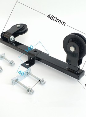 Fitness DIY Pulley Cable Machine Attachment Arm Biceps Trice