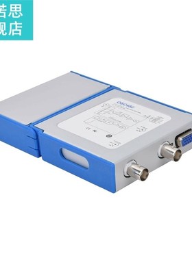 USB Oscilloscope OSC482, Data Logger,Acquisition Card,20MHz