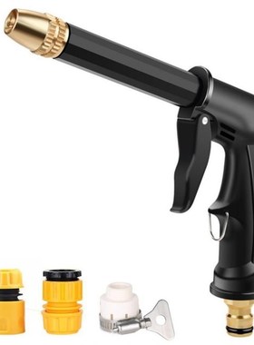 Car Wash Sprayer Car Cleaning Jet High-Pressure Water Sprink