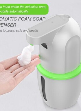 IR Sensor Electric Automatic Foam Soap Dispenser Rechargeabl