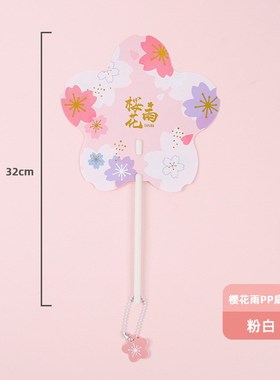 Big miscellaneous hand shop department summer blossoms