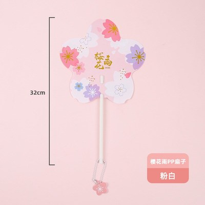 Big miscellaneous hand shop department summer blossoms