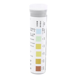 20 Strips Urinalysis Glucose Diabetes Urine Test Strip 适用