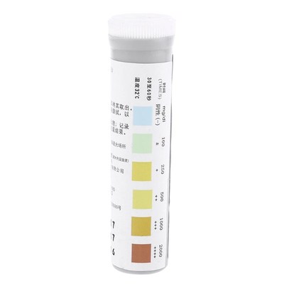 20 Strips Urinalysis Glucose Diabetes Urine Test Strip 适用