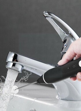 Electric Eggs Beater Coffee Mixer Rechargeable Handhold Shak