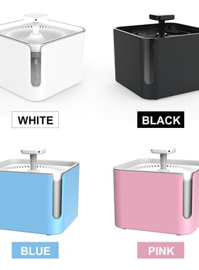 360 Circulating Filtration Water Dispenser Pond Automatic Pe