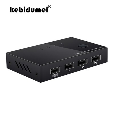 USB KVM Switch Box 4 Port Video Display USB Switch KVM Switc
