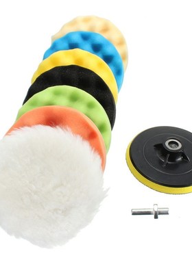 8Pcs 125mm Gross Polishing Buffing Pad Kit With Drill Adapte