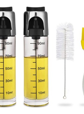 2 Pieces 90ML Oil Mist Sprayer Scaled Transparent Glass Bott