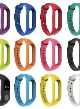 Colors Strap For Xiaomi Mi Band 2 Sport Strap Watch Silicone